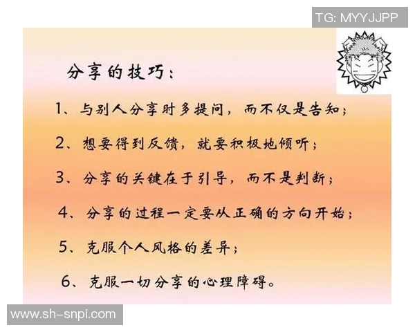 如何在VS沙克中进行有效的加法运算技巧与实用方法分享 如何在VS沙克中进行有效的加法运算技巧与实用方法分享